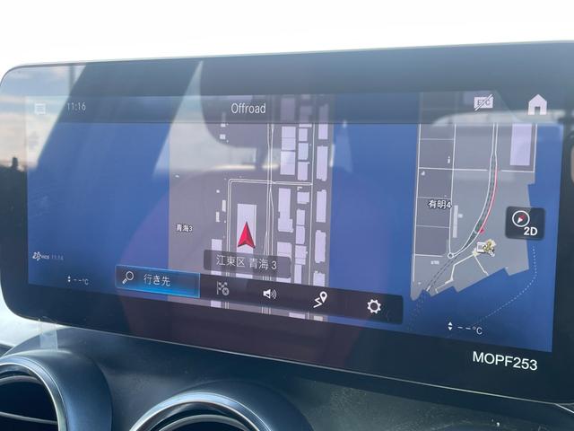 GLC GLC220d 4マチック AMGライン 純正ナビ フルセグTV Bluetooth接続 360°カメラ レザーシート シートヒーター パワーバックドア パノラマルーフ アダプティブクルーズコントロール ブラインドスポットモニター ETC(4枚目)