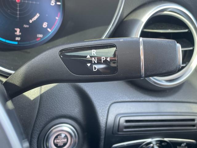 GLC GLC220d 4マチック AMGライン 純正ナビ フルセグTV Bluetooth接続 360°カメラ レザーシート シートヒーター パワーバックドア パノラマルーフ アダプティブクルーズコントロール ブラインドスポットモニター ETC(17枚目)