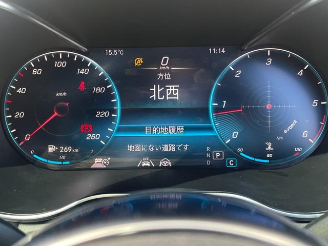 GLC GLC220d 4マチック AMGライン 純正ナビ フルセグTV Bluetooth接続 360°カメラ レザーシート シートヒーター パワーバックドア パノラマルーフ アダプティブクルーズコントロール ブラインドスポットモニター ETC(19枚目)