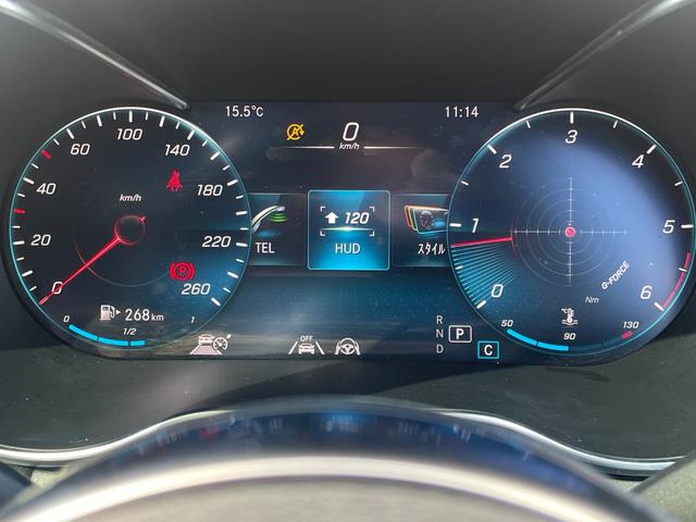 GLC GLC220d 4マチック AMGライン 純正ナビ フルセグTV Bluetooth接続 360°カメラ レザーシート シートヒーター パワーバックドア パノラマルーフ アダプティブクルーズコントロール ブラインドスポットモニター ETC(21枚目)