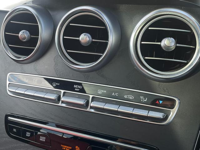 GLC GLC220d 4マチック AMGライン 純正ナビ フルセグTV Bluetooth接続 360°カメラ レザーシート シートヒーター パワーバックドア パノラマルーフ アダプティブクルーズコントロール ブラインドスポットモニター ETC(23枚目)