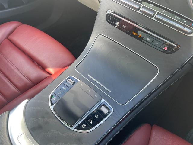 GLC GLC220d 4マチック AMGライン 純正ナビ フルセグTV Bluetooth接続 360°カメラ レザーシート シートヒーター パワーバックドア パノラマルーフ アダプティブクルーズコントロール ブラインドスポットモニター ETC(24枚目)