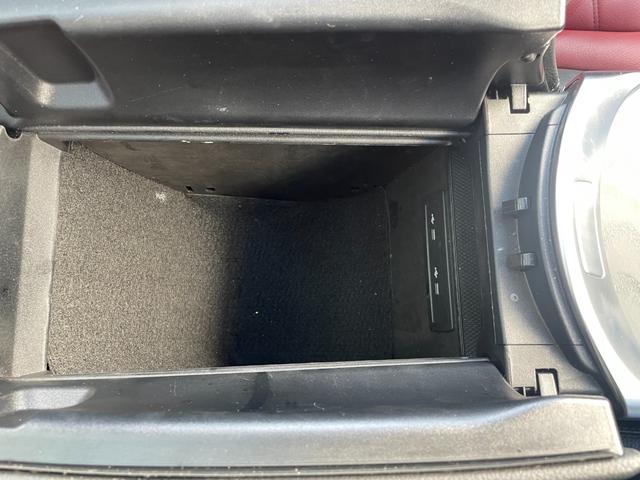 GLC GLC220d 4マチック AMGライン 純正ナビ フルセグTV Bluetooth接続 360°カメラ レザーシート シートヒーター パワーバックドア パノラマルーフ アダプティブクルーズコントロール ブラインドスポットモニター ETC(28枚目)