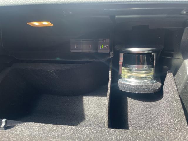 GLC GLC220d 4マチック AMGライン 純正ナビ フルセグTV Bluetooth接続 360°カメラ レザーシート シートヒーター パワーバックドア パノラマルーフ アダプティブクルーズコントロール ブラインドスポットモニター ETC(29枚目)