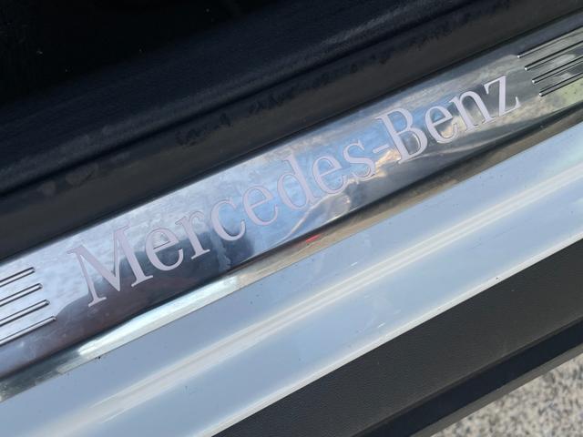 GLC GLC220d 4マチック AMGライン 純正ナビ フルセグTV Bluetooth接続 360°カメラ レザーシート シートヒーター パワーバックドア パノラマルーフ アダプティブクルーズコントロール ブラインドスポットモニター ETC(36枚目)