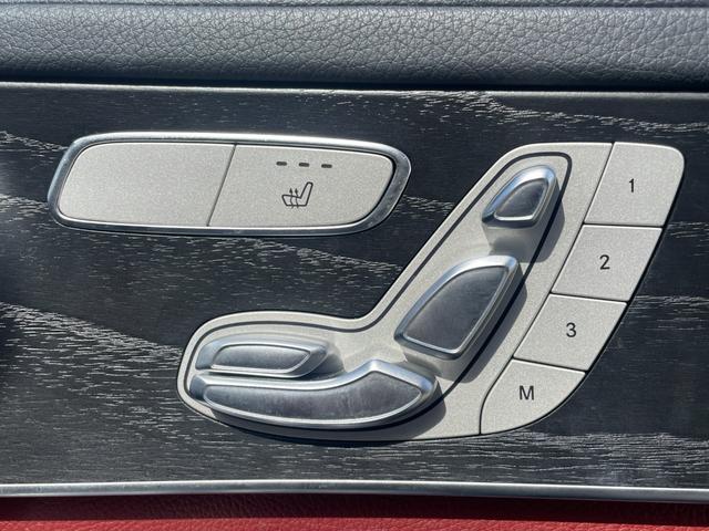 GLC GLC220d 4マチック AMGライン 純正ナビ フルセグTV Bluetooth接続 360°カメラ レザーシート シートヒーター パワーバックドア パノラマルーフ アダプティブクルーズコントロール ブラインドスポットモニター ETC(40枚目)