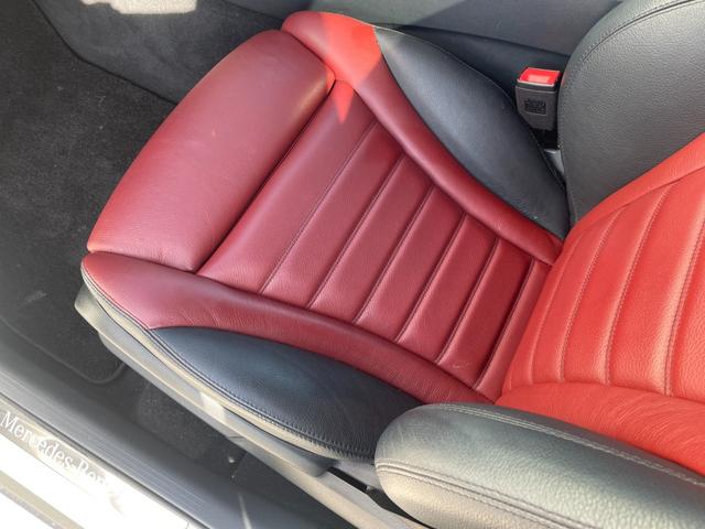 GLC GLC220d 4マチック AMGライン 純正ナビ フルセグTV Bluetooth接続 360°カメラ レザーシート シートヒーター パワーバックドア パノラマルーフ アダプティブクルーズコントロール ブラインドスポットモニター ETC(51枚目)