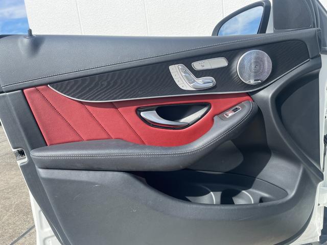 GLC GLC220d 4マチック AMGライン 純正ナビ フルセグTV Bluetooth接続 360°カメラ レザーシート シートヒーター パワーバックドア パノラマルーフ アダプティブクルーズコントロール ブラインドスポットモニター ETC(53枚目)