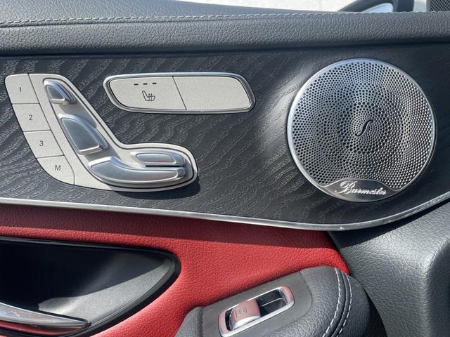 GLC GLC220d 4マチック AMGライン 純正ナビ フルセグTV Bluetooth接続 360°カメラ レザーシート シートヒーター パワーバックドア パノラマルーフ アダプティブクルーズコントロール ブラインドスポットモニター ETC(54枚目)