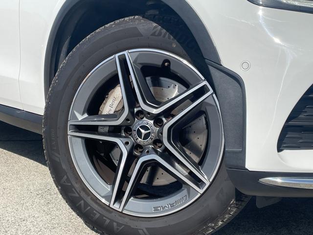 GLC GLC220d 4マチック AMGライン 純正ナビ フルセグTV Bluetooth接続 360°カメラ レザーシート シートヒーター パワーバックドア パノラマルーフ アダプティブクルーズコントロール ブラインドスポットモニター ETC(70枚目)