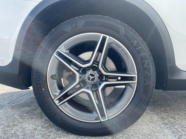 GLC GLC220d 4マチック AMGライン 純正ナビ フルセグTV Bluetooth接続 360°カメラ レザーシート シートヒーター パワーバックドア パノラマルーフ アダプティブクルーズコントロール ブラインドスポットモニター ETC(80枚目)