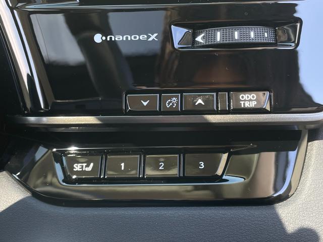 RX RX450h+ バージョンL 純正12.3インチナビ フルセグTV Bluetooth接続 パノラミックビューモニター パノラマムーンルーフ レクサスセーフティシステム プリクラッシュセーフティ レーンキープアシスト ACC BA(14枚目)