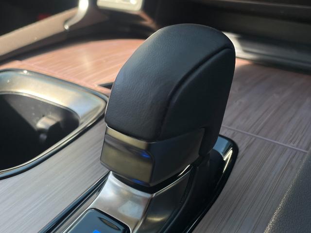 RX RX450h+ バージョンL 純正12.3インチナビ フルセグTV Bluetooth接続 パノラミックビューモニター パノラマムーンルーフ レクサスセーフティシステム プリクラッシュセーフティ レーンキープアシスト ACC BA(19枚目)