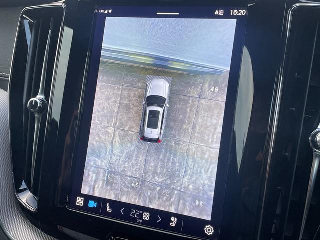 XC60 B6 AWD Rデザイン ワンオーナー エアサス車 TRデザイン専用ハーフレザー 全席シートヒーター 純正Googleナビ ヘッドアップディスプレイ パワーテールゲート Harman/Kardonサウンド ACC BSM(3枚目)