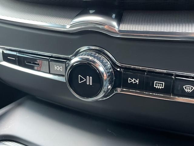 XC60 B6 AWD Rデザイン ワンオーナー エアサス車 TRデザイン専用ハーフレザー 全席シートヒーター 純正Googleナビ ヘッドアップディスプレイ パワーテールゲート Harman/Kardonサウンド ACC BSM(27枚目)