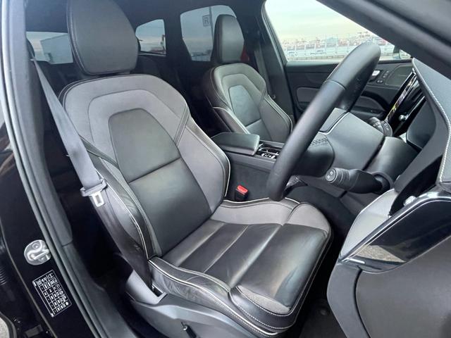 XC60 B6 AWD Rデザイン ワンオーナー エアサス車 TRデザイン専用ハーフレザー 全席シートヒーター 純正Googleナビ ヘッドアップディスプレイ パワーテールゲート Harman/Kardonサウンド ACC BSM(32枚目)