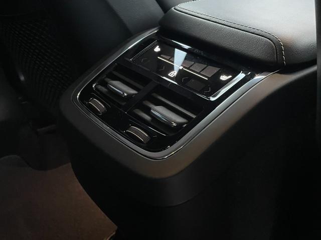 XC60 B6 AWD Rデザイン ワンオーナー エアサス車 TRデザイン専用ハーフレザー 全席シートヒーター 純正Googleナビ ヘッドアップディスプレイ パワーテールゲート Harman/Kardonサウンド ACC BSM(43枚目)