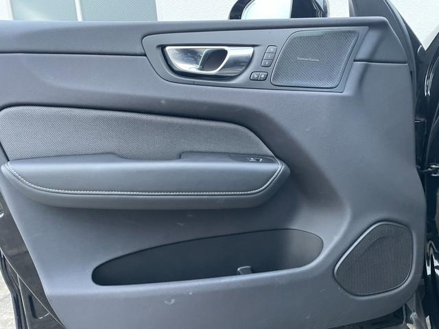 XC60 B6 AWD Rデザイン ワンオーナー エアサス車 TRデザイン専用ハーフレザー 全席シートヒーター 純正Googleナビ ヘッドアップディスプレイ パワーテールゲート Harman/Kardonサウンド ACC BSM(52枚目)