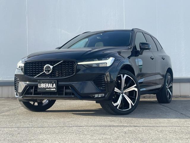 XC60 B6 AWD Rデザイン ワンオーナー エアサス車 TRデザイン専用ハーフレザー 全席シートヒーター 純正Googleナビ ヘッドアップディスプレイ パワーテールゲート Harman/Kardonサウンド ACC BSM(62枚目)