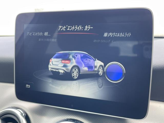 GLAクラス GLA220 4マチック レーダーセーフティパッケージ サンルーフ 純正ナビ フルセグTV Bluetooth接続バックモニター 電動リアゲート haman/kardon ブラインドスポットモニター レーンキープアシスト(7枚目)