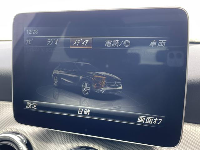 GLAクラス GLA220 4マチック レーダーセーフティパッケージ サンルーフ 純正ナビ フルセグTV Bluetooth接続バックモニター 電動リアゲート haman/kardon ブラインドスポットモニター レーンキープアシスト(8枚目)