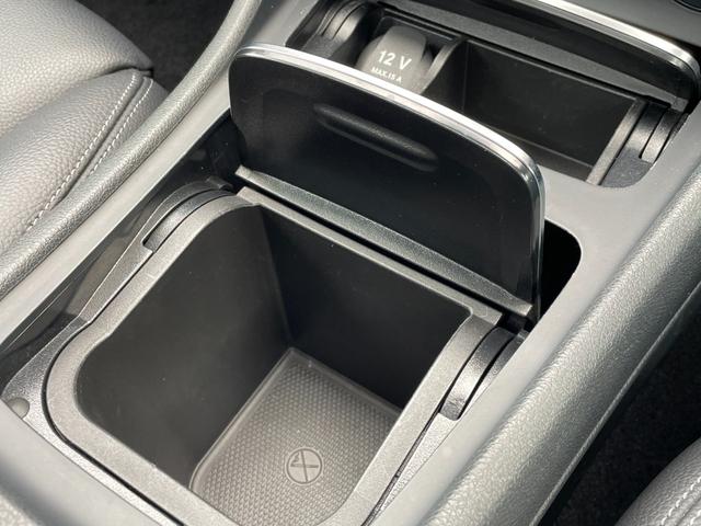 GLAクラス GLA220 4マチック レーダーセーフティパッケージ サンルーフ 純正ナビ フルセグTV Bluetooth接続バックモニター 電動リアゲート haman/kardon ブラインドスポットモニター レーンキープアシスト(25枚目)