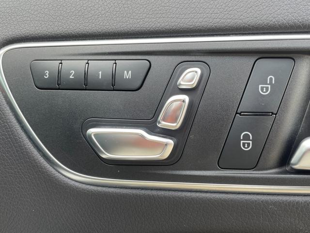 GLAクラス GLA220 4マチック レーダーセーフティパッケージ サンルーフ 純正ナビ フルセグTV Bluetooth接続バックモニター 電動リアゲート haman/kardon ブラインドスポットモニター レーンキープアシスト(40枚目)