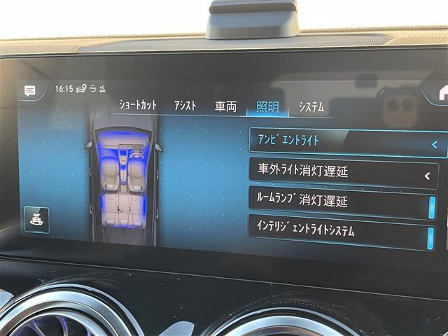 GLB GLB200d 4マチック AMGラインパッケージ レザーエクスクルーシブPKG/純正ナビ/TV/360°カメラ/前後ドラレコ/ETC/パワーバックドア/4WD/パワーシート/シートヒーター/ACC/BSM/LKA/スマートキー(15枚目)