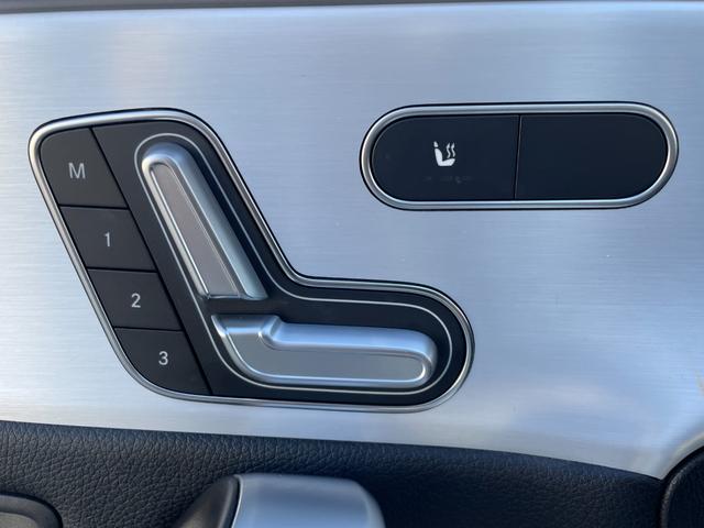 Aクラス A35 4マチック 1オーナー/パノラマルーフ/j純正ナビ/TV/360°カメラ/レザーシート/HUD/アドバンスドPKG/純正OPドラレコ/アンビエントライト/シートヒーター/パワーシート/4WD/パドルシフト/ETC(56枚目)