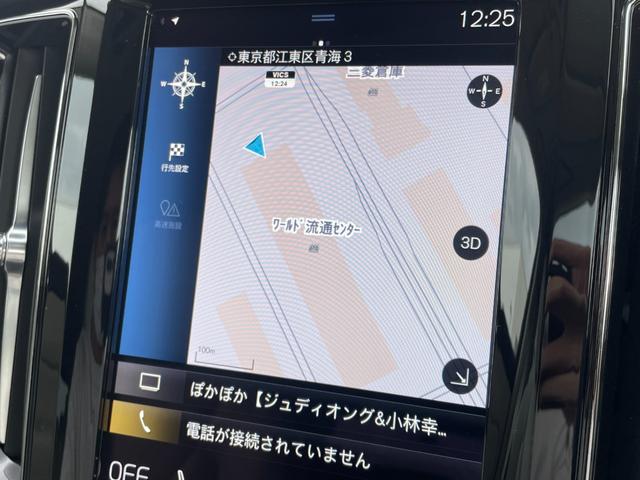 XC60 B5 AWD インスクリプション 純正ナビ/TV/360°カメラ/レザーシート/シートヒーター/パワーバックドア/ハーマンカードンサウンド/HUD/アップルカープレイ/ワイヤレス充電/前後ドラレコ/ACC/BSM/レーンキープ/ETC(4枚目)