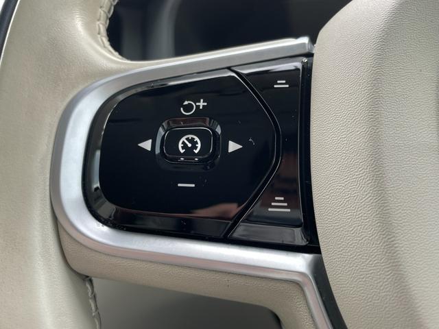 XC60 B5 AWD インスクリプション 純正ナビ/TV/360°カメラ/レザーシート/シートヒーター/パワーバックドア/ハーマンカードンサウンド/HUD/アップルカープレイ/ワイヤレス充電/前後ドラレコ/ACC/BSM/レーンキープ/ETC(13枚目)