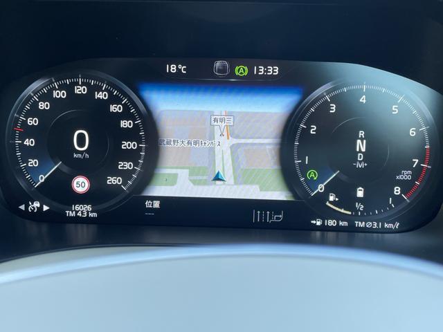 XC60 B5 AWD インスクリプション 純正ナビ/TV/360°カメラ/レザーシート/シートヒーター/パワーバックドア/ハーマンカードンサウンド/HUD/アップルカープレイ/ワイヤレス充電/前後ドラレコ/ACC/BSM/レーンキープ/ETC(17枚目)