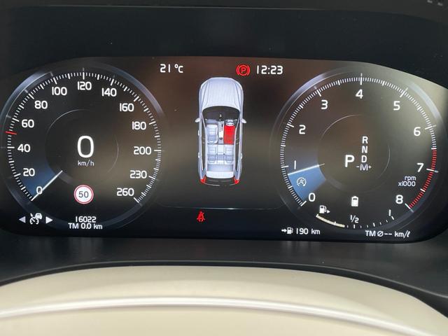 XC60 B5 AWD インスクリプション 純正ナビ/TV/360°カメラ/レザーシート/シートヒーター/パワーバックドア/ハーマンカードンサウンド/HUD/アップルカープレイ/ワイヤレス充電/前後ドラレコ/ACC/BSM/レーンキープ/ETC(18枚目)