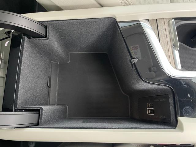 XC60 B5 AWD インスクリプション 純正ナビ/TV/360°カメラ/レザーシート/シートヒーター/パワーバックドア/ハーマンカードンサウンド/HUD/アップルカープレイ/ワイヤレス充電/前後ドラレコ/ACC/BSM/レーンキープ/ETC(25枚目)