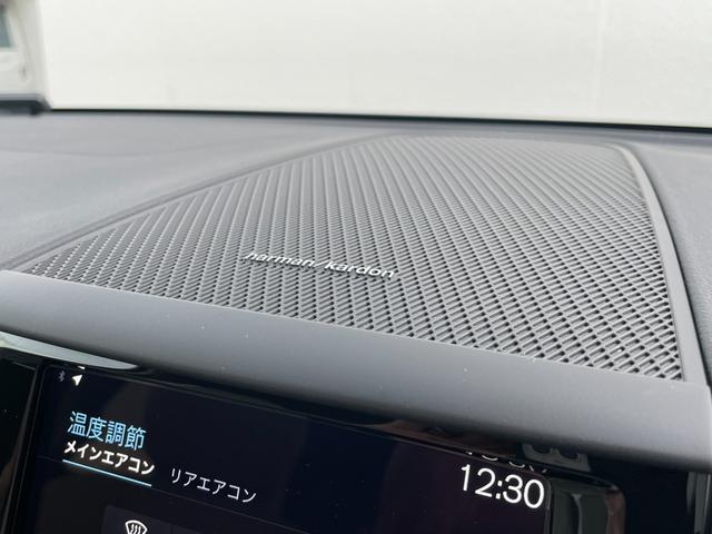 XC60 B5 AWD インスクリプション 純正ナビ/TV/360°カメラ/レザーシート/シートヒーター/パワーバックドア/ハーマンカードンサウンド/HUD/アップルカープレイ/ワイヤレス充電/前後ドラレコ/ACC/BSM/レーンキープ/ETC(29枚目)