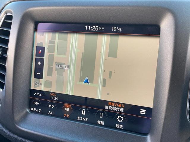 ジープ・コンパス トレイルホーク 4WD 純正ナビ フルセグTV バックモニター ハーフレザーシート 前後ドライブレコーダー アダプティブクルーズコントロール ブラインドスポットモニター レーントレーシングアシスト ETC(4枚目)