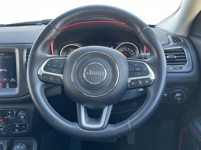 ジープ・コンパス トレイルホーク 4WD 純正ナビ フルセグTV バックモニター ハーフレザーシート 前後ドライブレコーダー アダプティブクルーズコントロール ブラインドスポットモニター レーントレーシングアシスト ETC(15枚目)