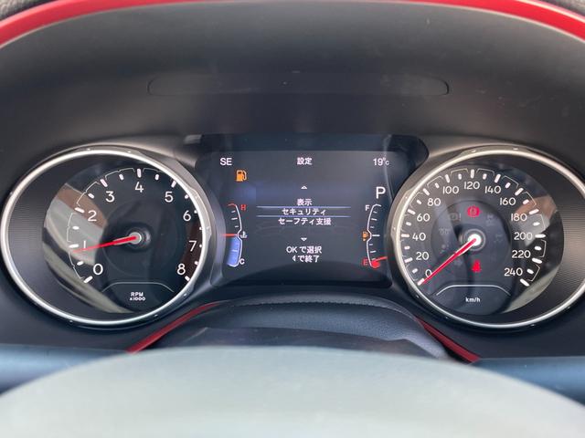 ジープ・コンパス トレイルホーク 4WD 純正ナビ フルセグTV バックモニター ハーフレザーシート 前後ドライブレコーダー アダプティブクルーズコントロール ブラインドスポットモニター レーントレーシングアシスト ETC(21枚目)