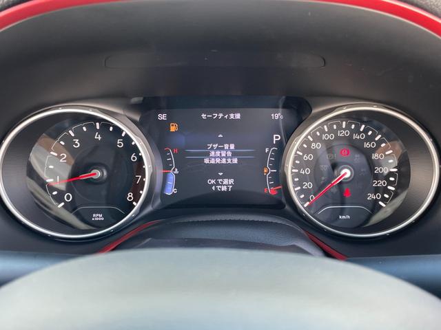 ジープ・コンパス トレイルホーク 4WD 純正ナビ フルセグTV バックモニター ハーフレザーシート 前後ドライブレコーダー アダプティブクルーズコントロール ブラインドスポットモニター レーントレーシングアシスト ETC(22枚目)