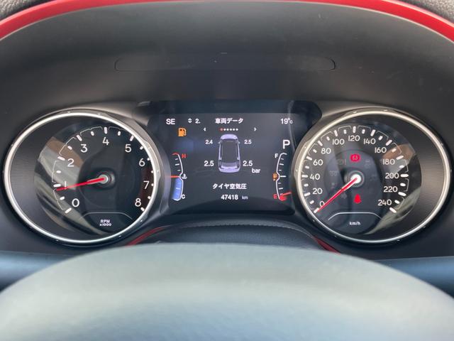 ジープ・コンパス トレイルホーク 4WD 純正ナビ フルセグTV バックモニター ハーフレザーシート 前後ドライブレコーダー アダプティブクルーズコントロール ブラインドスポットモニター レーントレーシングアシスト ETC(23枚目)