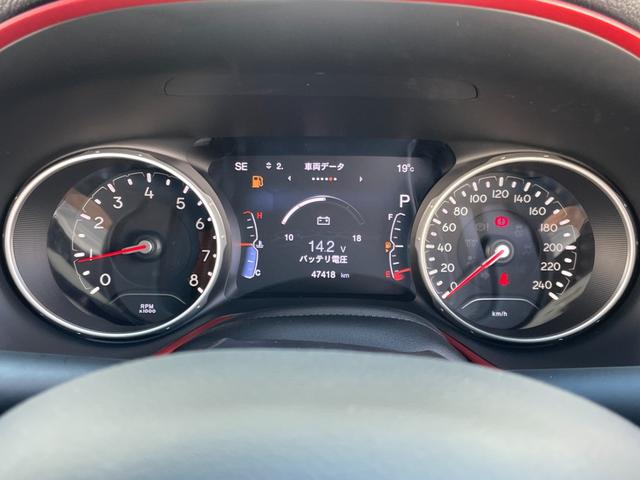 ジープ・コンパス トレイルホーク 4WD 純正ナビ フルセグTV バックモニター ハーフレザーシート 前後ドライブレコーダー アダプティブクルーズコントロール ブラインドスポットモニター レーントレーシングアシスト ETC(24枚目)