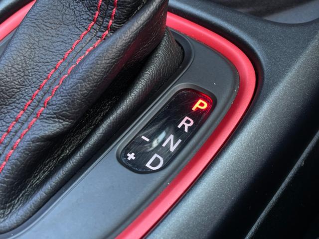 ジープ・コンパス トレイルホーク 4WD 純正ナビ フルセグTV バックモニター ハーフレザーシート 前後ドライブレコーダー アダプティブクルーズコントロール ブラインドスポットモニター レーントレーシングアシスト ETC(29枚目)