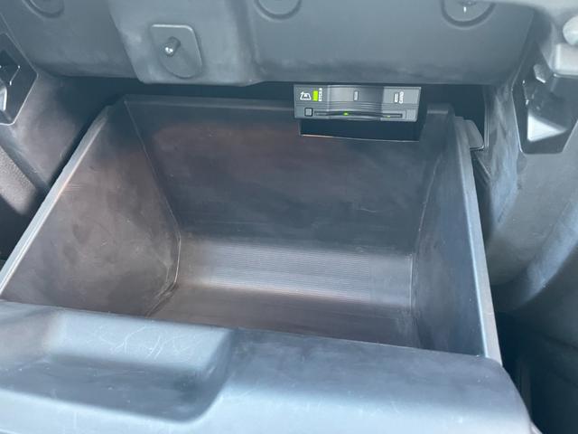 ジープ・コンパス トレイルホーク 4WD 純正ナビ フルセグTV バックモニター ハーフレザーシート 前後ドライブレコーダー アダプティブクルーズコントロール ブラインドスポットモニター レーントレーシングアシスト ETC(33枚目)