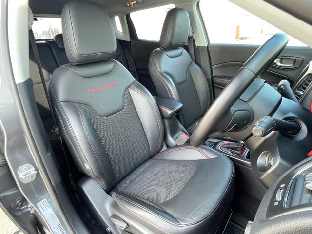 ジープ・コンパス トレイルホーク 4WD 純正ナビ フルセグTV バックモニター ハーフレザーシート 前後ドライブレコーダー アダプティブクルーズコントロール ブラインドスポットモニター レーントレーシングアシスト ETC(36枚目)