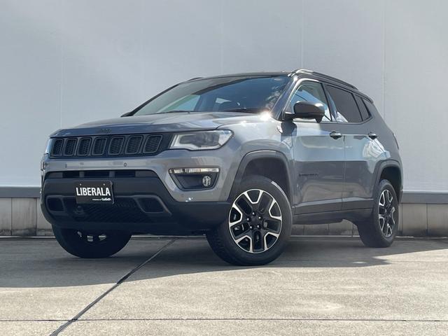 ジープ・コンパス トレイルホーク 4WD 純正ナビ フルセグTV バックモニター ハーフレザーシート 前後ドライブレコーダー アダプティブクルーズコントロール ブラインドスポットモニター レーントレーシングアシスト ETC(62枚目)