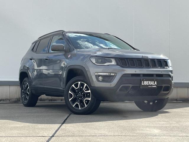 ジープ・コンパス トレイルホーク 4WD 純正ナビ フルセグTV バックモニター ハーフレザーシート 前後ドライブレコーダー アダプティブクルーズコントロール ブラインドスポットモニター レーントレーシングアシスト ETC(68枚目)