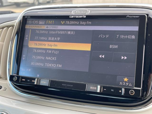 500 ツインエア ポップ 社外ナビ(カロッツェリア) バックカメラ ドライブレコーダー ETC 横滑り防止装置 純正フロアマット USB入力端子(7枚目)