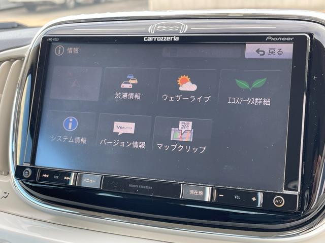 500 ツインエア ポップ 社外ナビ(カロッツェリア) バックカメラ ドライブレコーダー ETC 横滑り防止装置 純正フロアマット USB入力端子(9枚目)