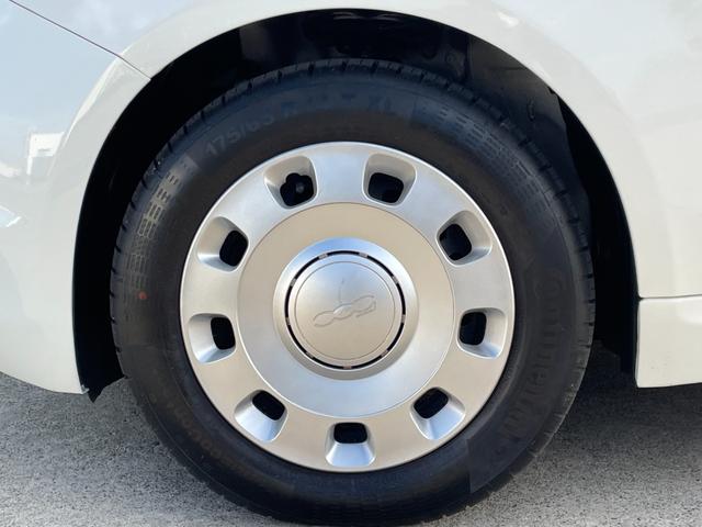 500 ツインエア ポップ 社外ナビ(カロッツェリア) バックカメラ ドライブレコーダー ETC 横滑り防止装置 純正フロアマット USB入力端子(79枚目)