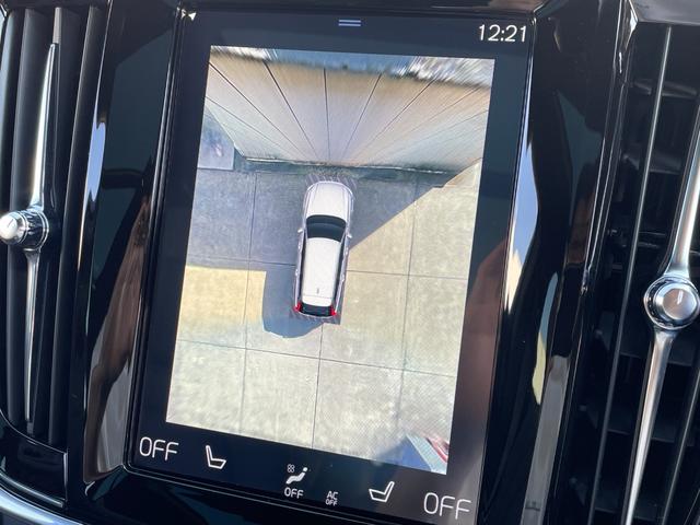 ＬＩＢＥＲＡＬＡでは安心してお乗りいただける輸入車を全国のお客様にご提案、ご提供してまいります。